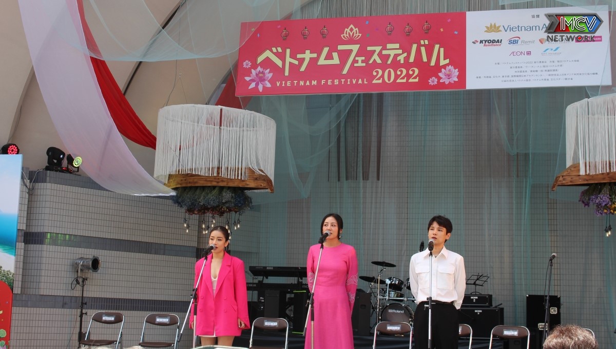 Vietnam Festival 2022 (Nhật Bản): hội tụ dàn sao hot, tiếp đón 150 nghìn lượt khách Vietnam Festival 2022 (Nhật Bản): hội tụ dàn sao hot, tiếp đón 150 nghìn lượt khách